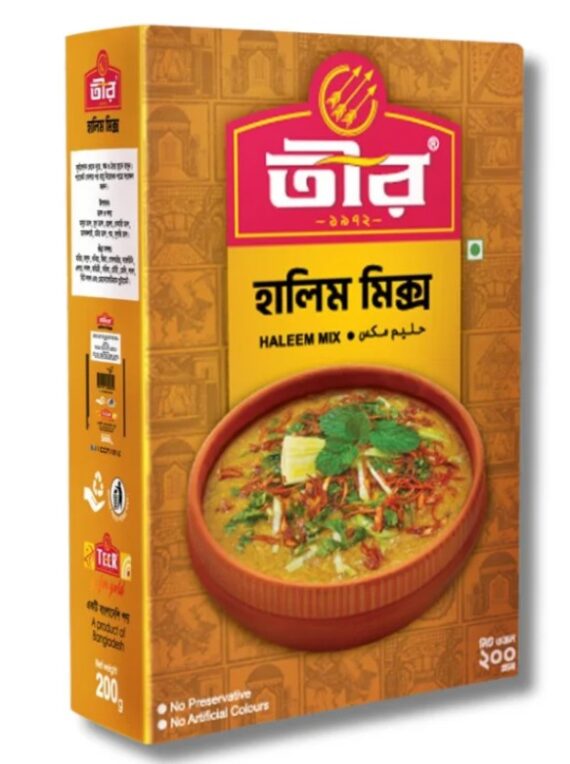 TEER Haleem Mix